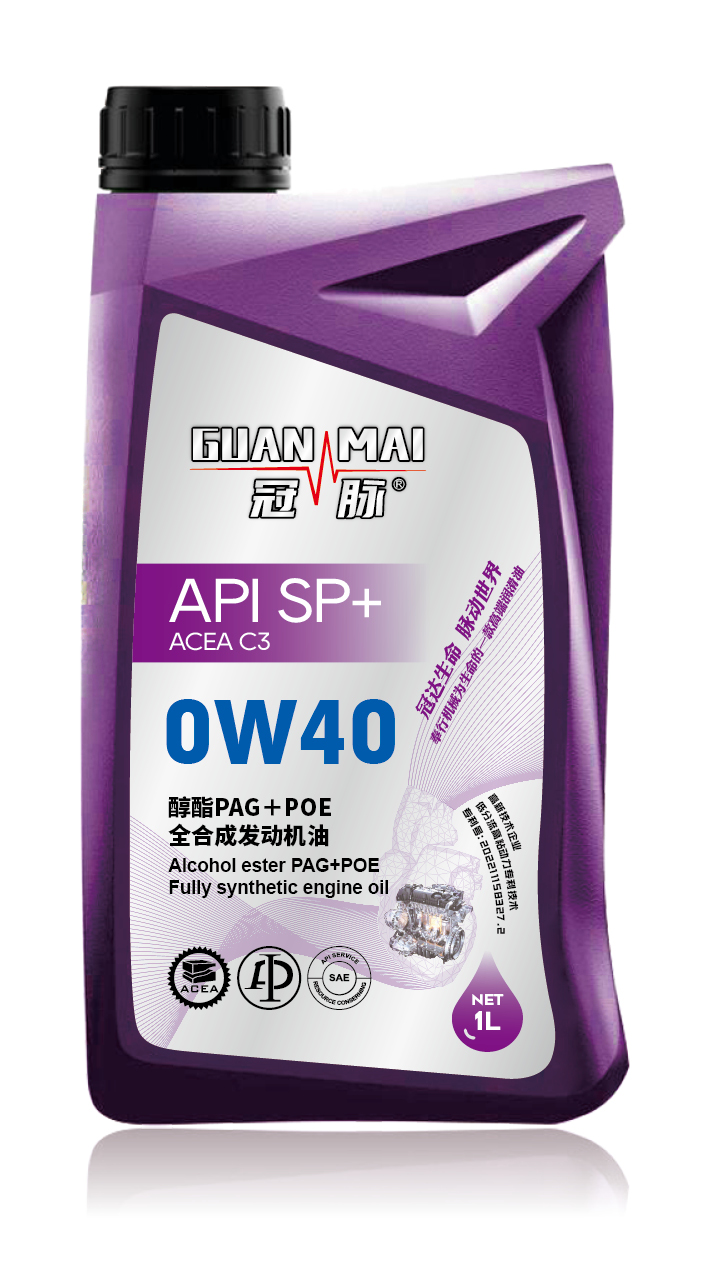 1L 醇酯PAG＋POE全合成发动机油       SP＋  ACEA C3 0W40 .jpg