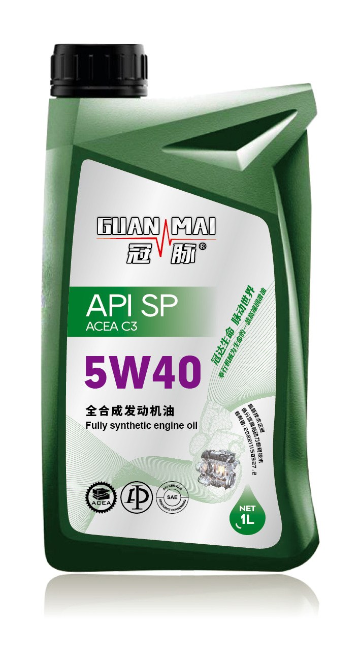 1L 全合成发动机油                    SP ACEA C3 5W40 .jpg