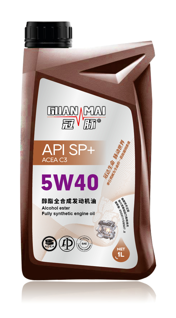 1L 醇酯全合成发动机油                     SP＋  ACEA C3 5W40.jpg